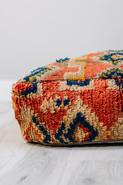 Take Me To Tunis Berber Pillow 28"x28" (Wool)